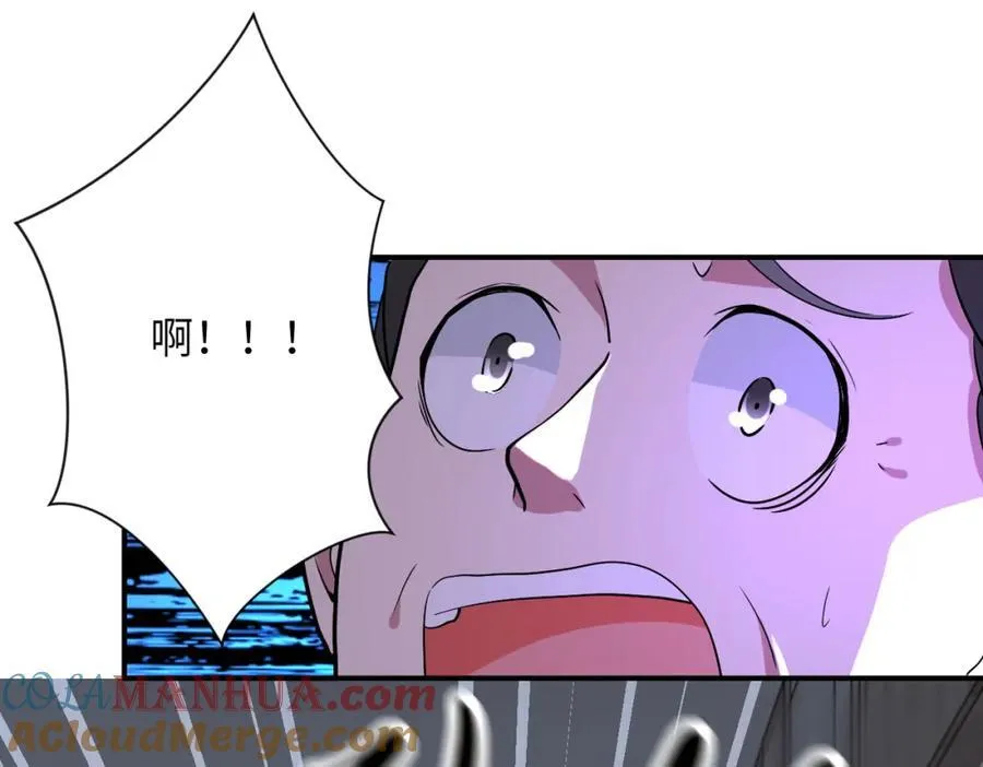 第419话 怪事不断 第19页