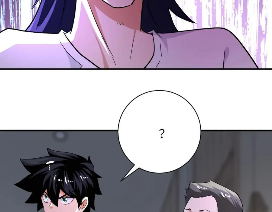 第419话 怪事不断 第29页