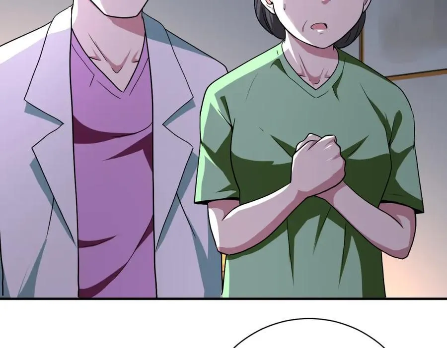 第419话 怪事不断 第62页