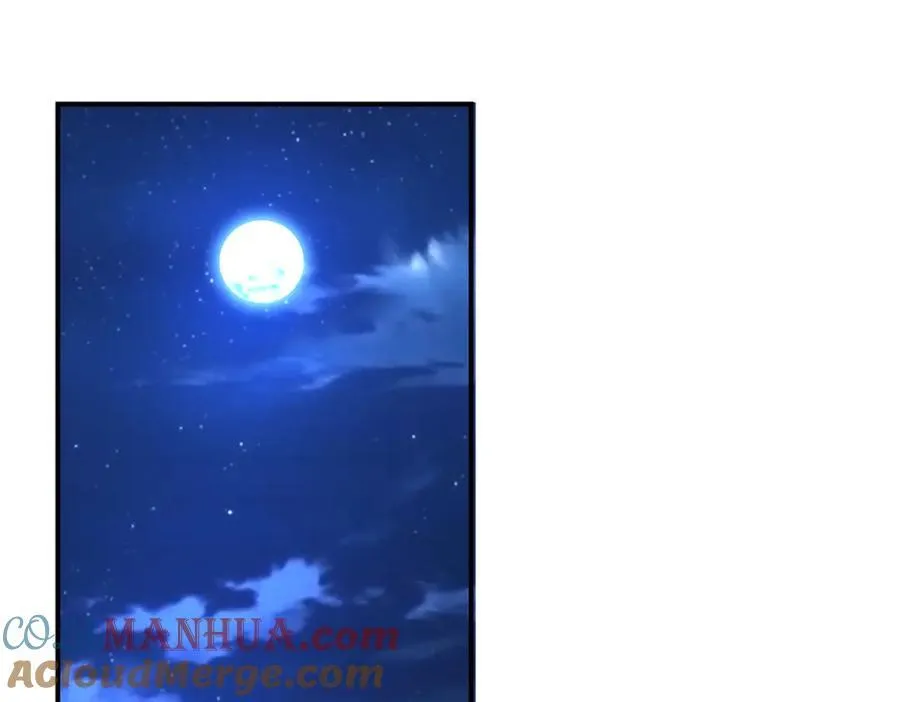 第419话 怪事不断 第67页