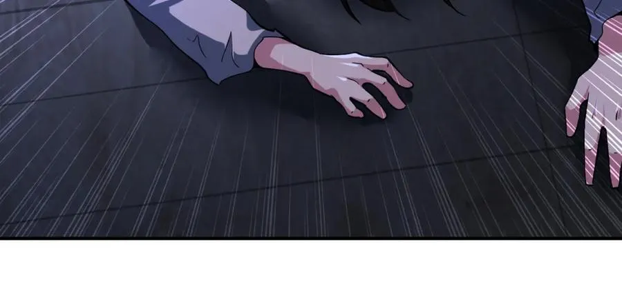 第419话 怪事不断 第74页