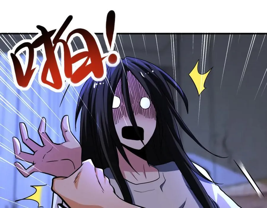 第420话 女鬼再现 第9页