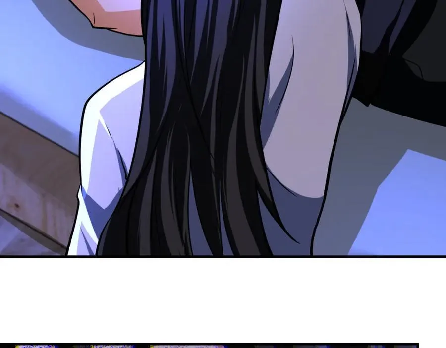 第420话 女鬼再现 第12页