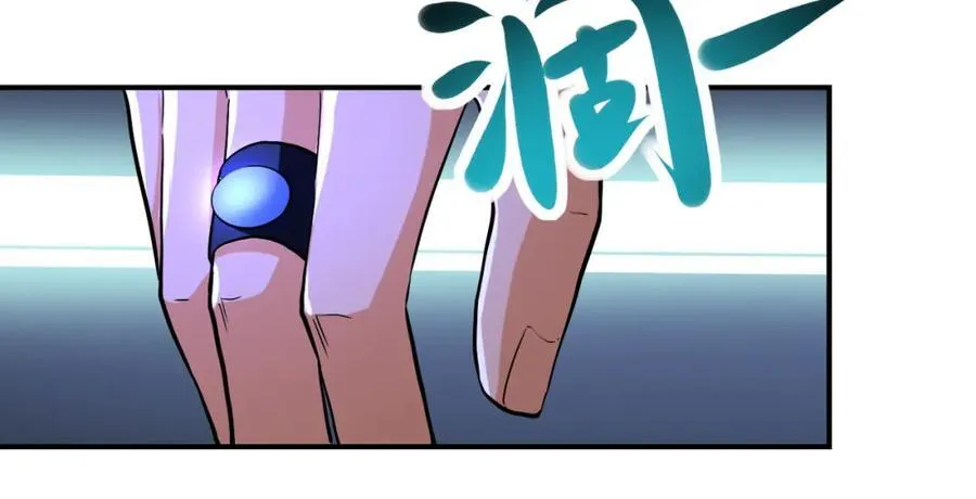 第420话 女鬼再现 第27页