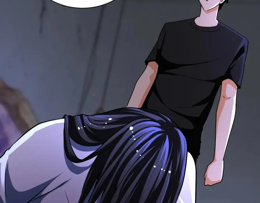 第420话 女鬼再现 第30页