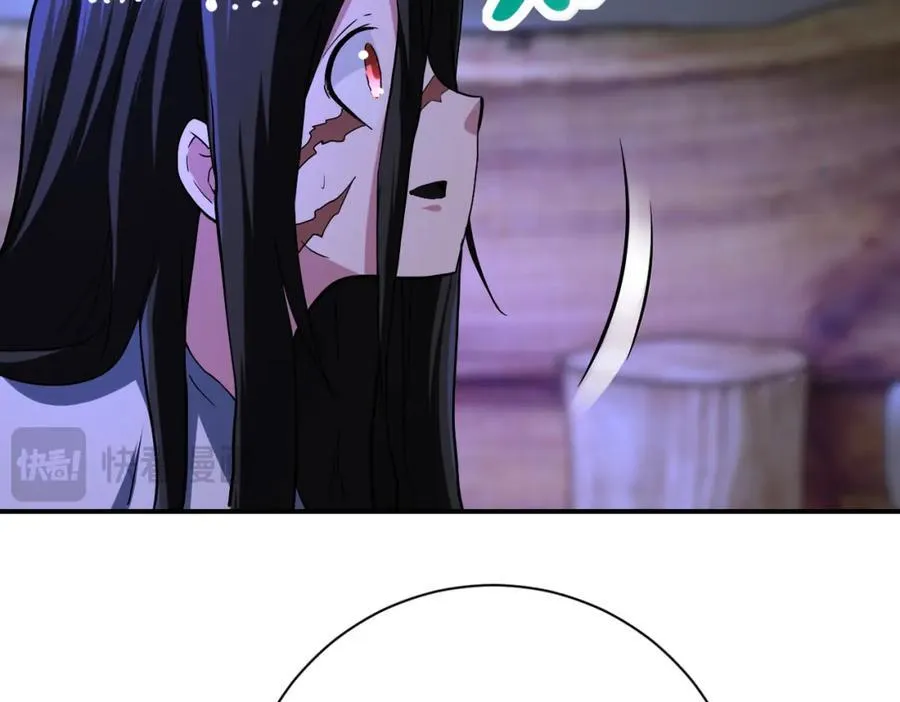 第420话 女鬼再现 第44页