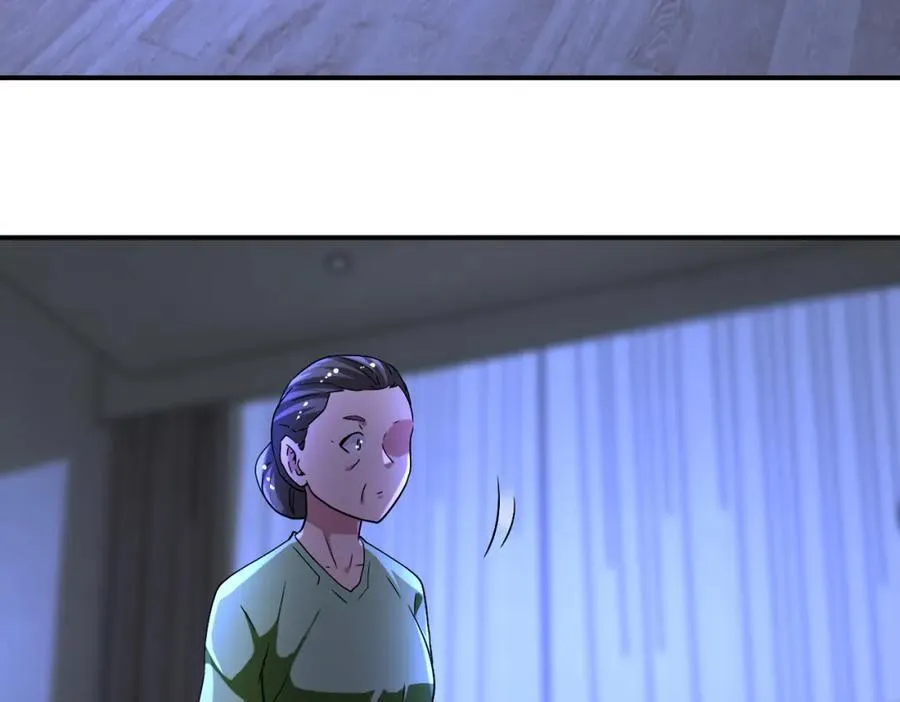 第420话 女鬼再现 第50页