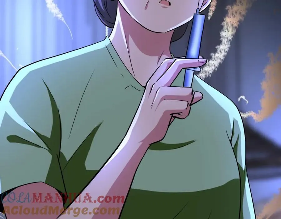 第420话 女鬼再现 第58页