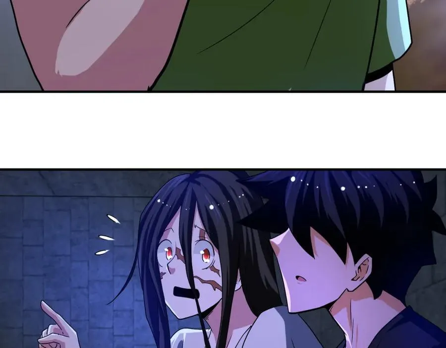 第420话 女鬼再现 第59页