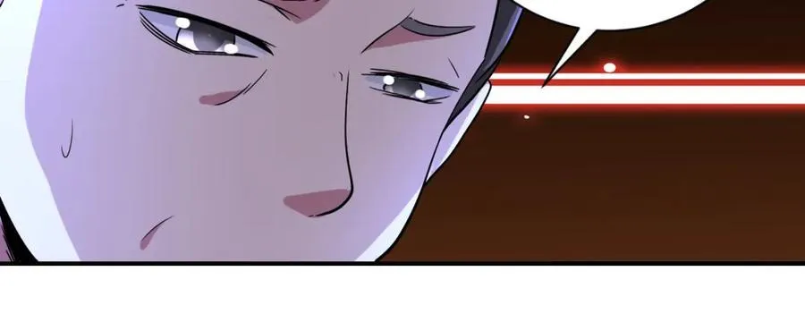 第420话 女鬼再现 第66页