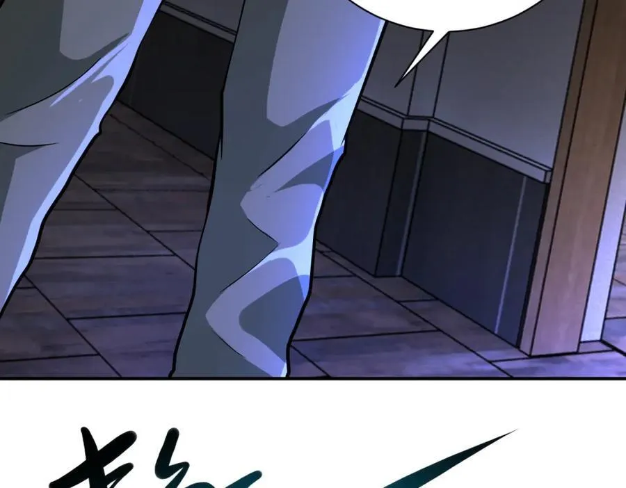 第420话 女鬼再现 第69页