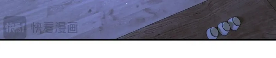 第420话 女鬼再现 第71页