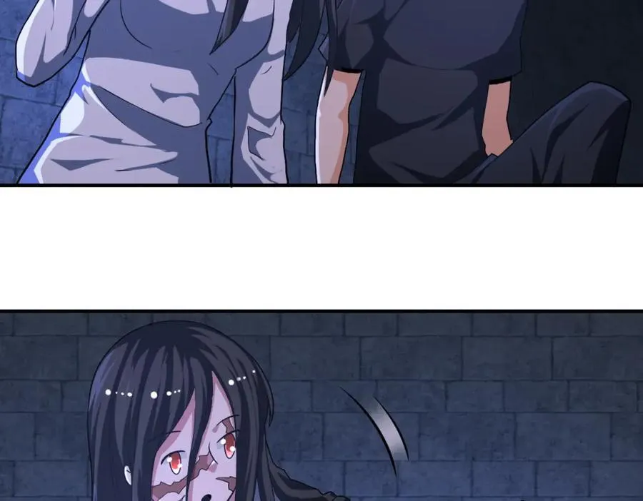 第421话 密室 第11页