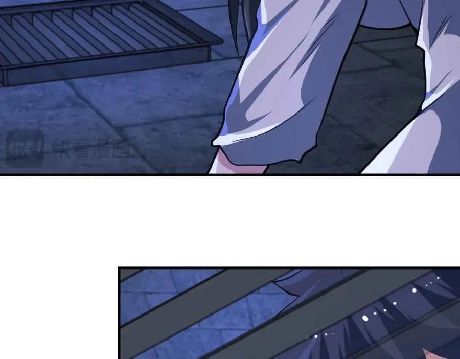 第421话 密室 第20页