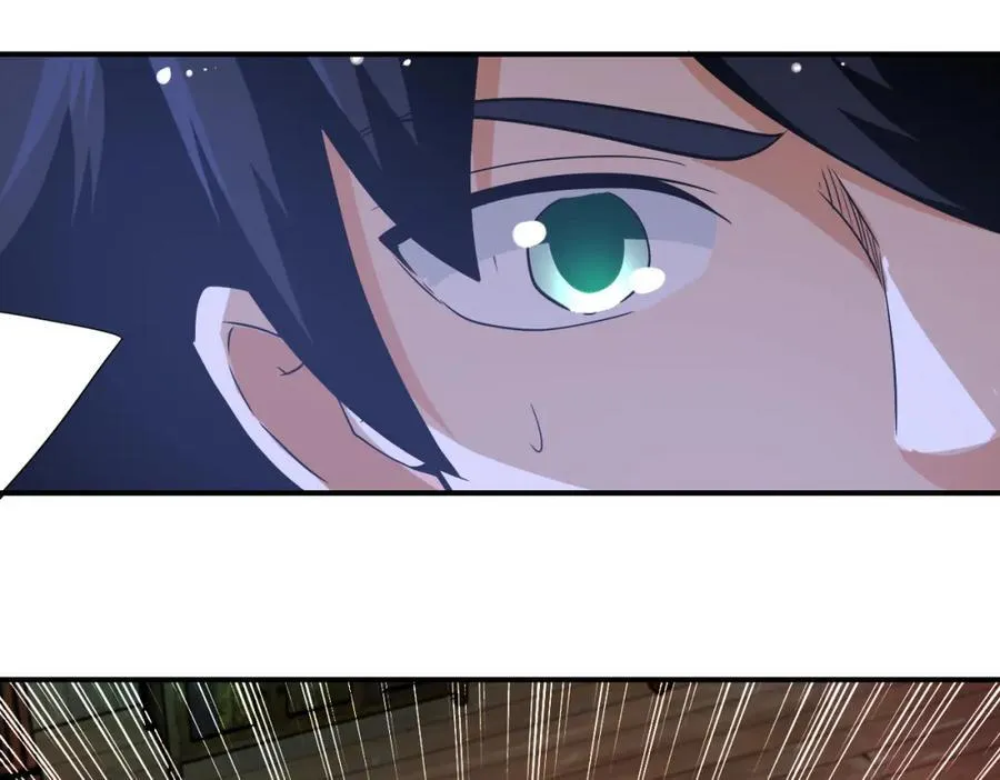 第421话 密室 第23页