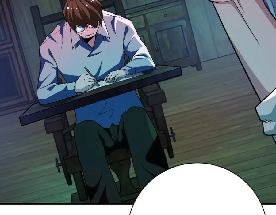 第421话 密室 第29页
