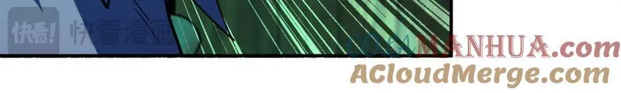 第421话 密室 第37页