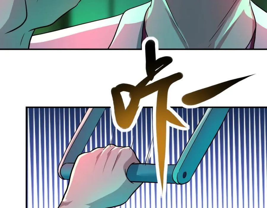 第421话 密室 第41页