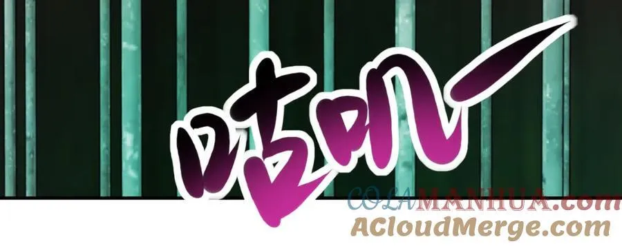 第421话 密室 第52页