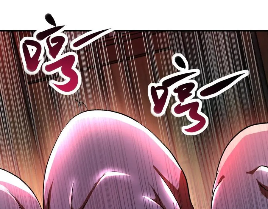 第421话 密室 第62页