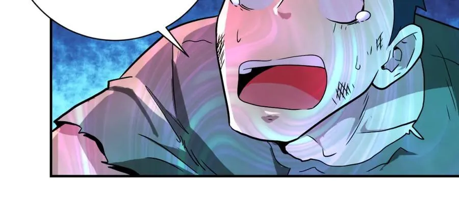 第421话 密室 第65页