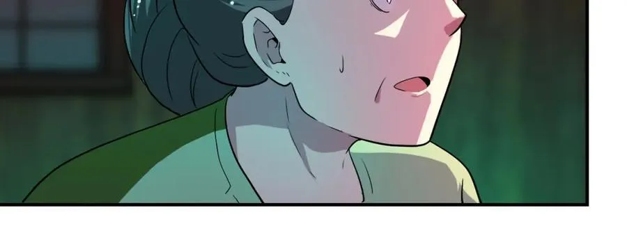 第421话 密室 第74页