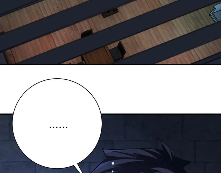 第421话 密室 第81页