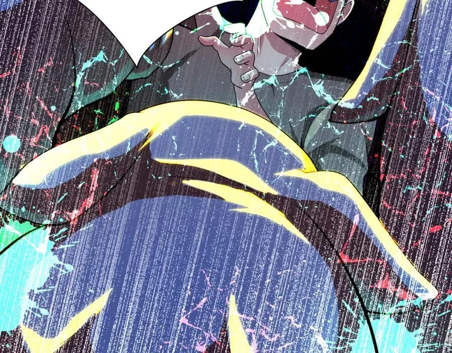 第422话 隐藏往事 第6页