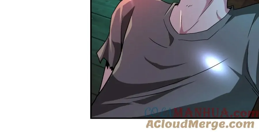 第422话 隐藏往事 第13页