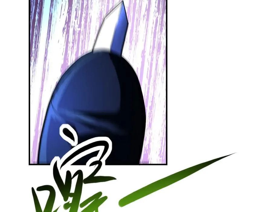 第422话 隐藏往事 第44页