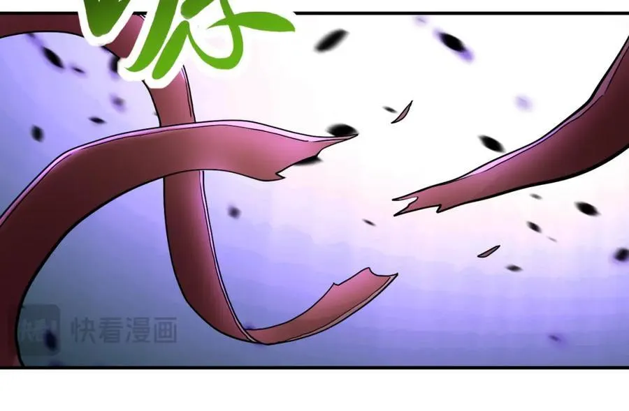 第422话 隐藏往事 第45页