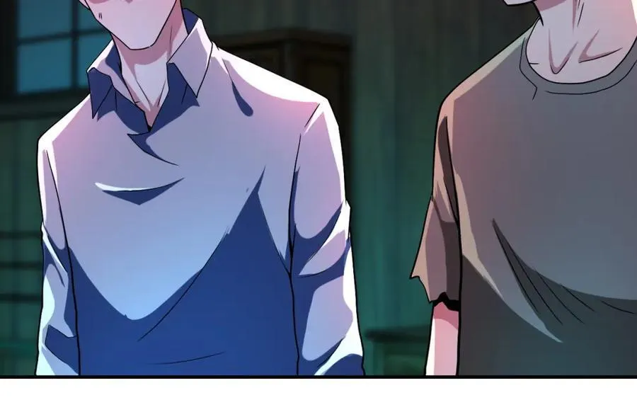 第422话 隐藏往事 第59页