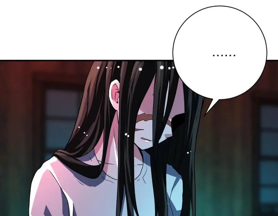 第423话 阴谋 第14页
