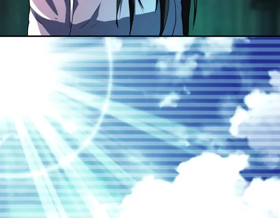 第423话 阴谋 第15页