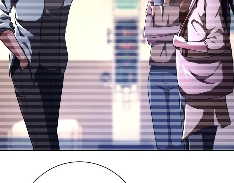 第423话 阴谋 第24页