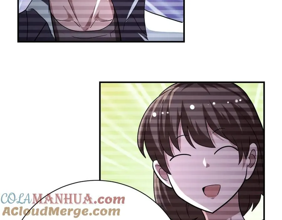 第423话 阴谋 第40页