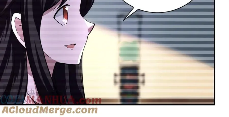 第423话 阴谋 第46页