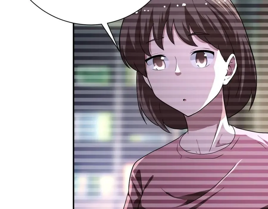 第423话 阴谋 第68页