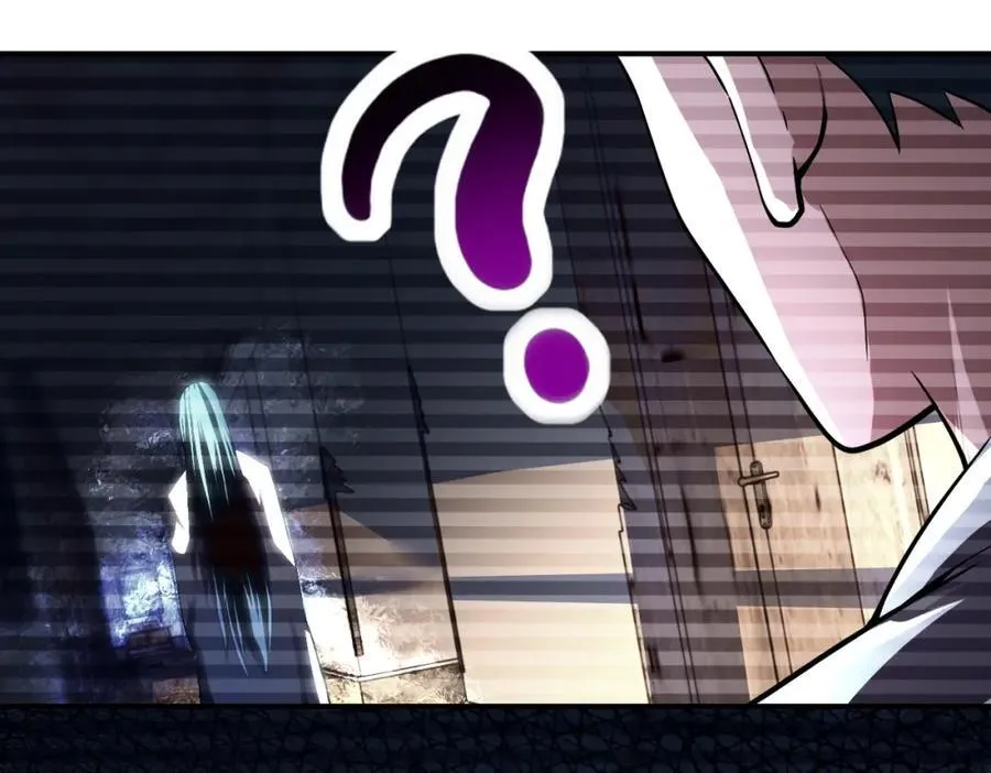第423话 阴谋 第80页