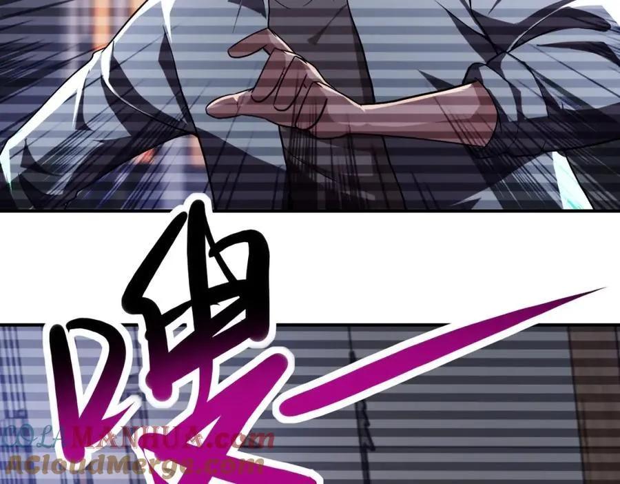 第424话 第一个人 第10页