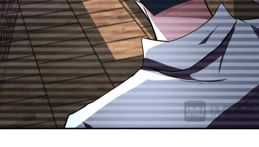 第424话 第一个人 第12页