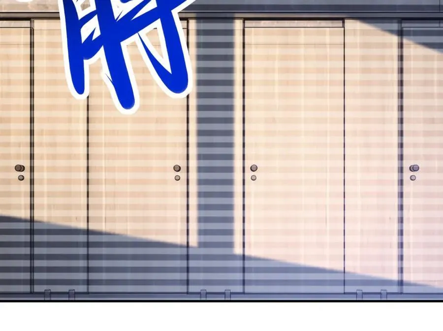 第424话 第一个人 第26页