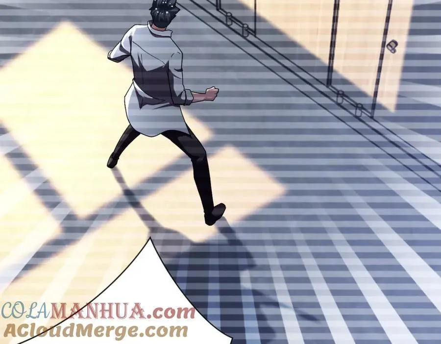 第424话 第一个人 第28页