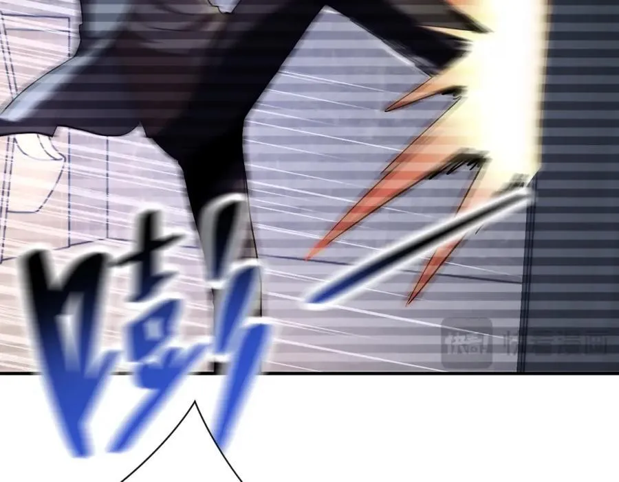第424话 第一个人 第32页