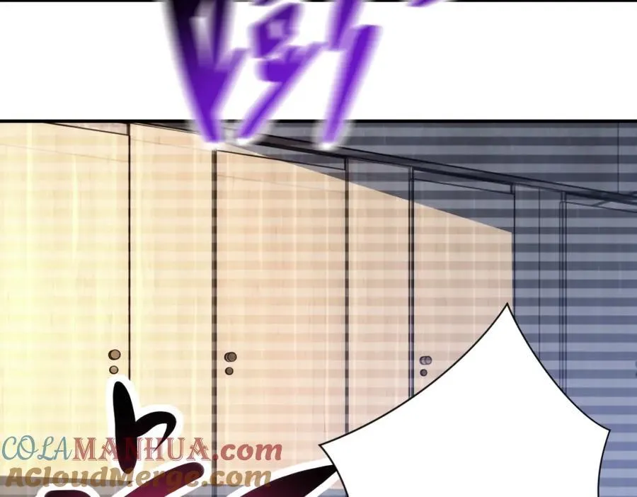 第424话 第一个人 第34页