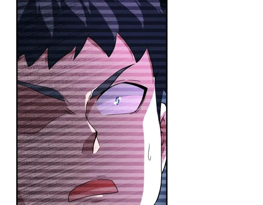 第424话 第一个人 第44页