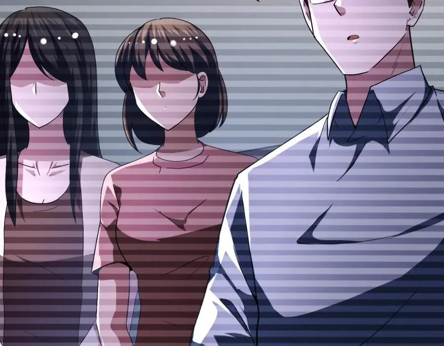第424话 第一个人 第72页