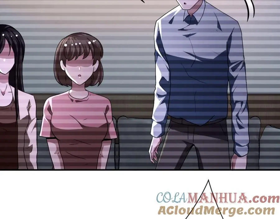 第424话 第一个人 第82页
