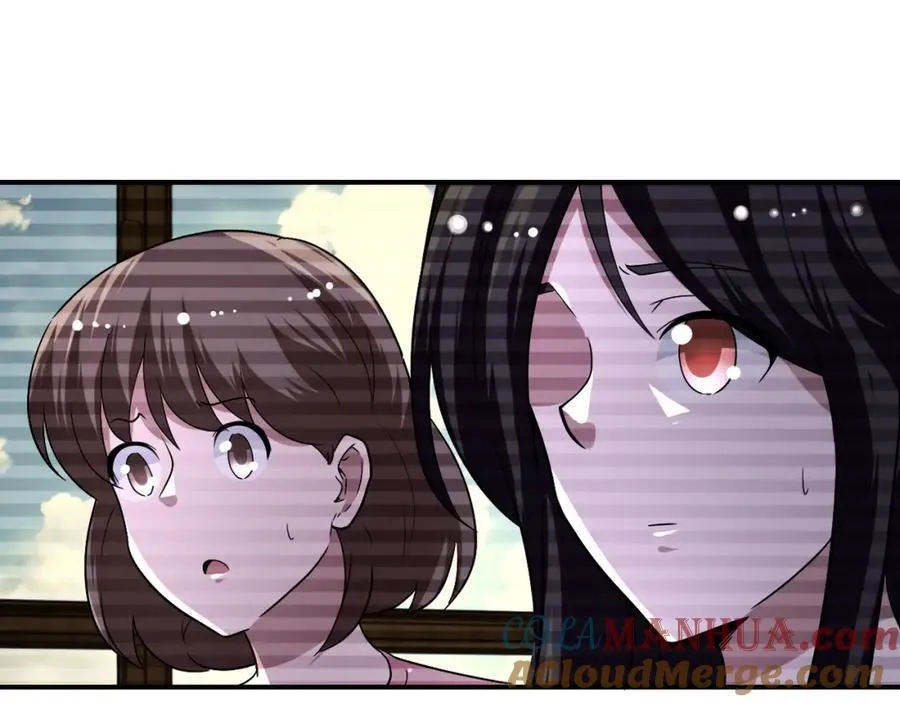 第425话 困境！ 第7页