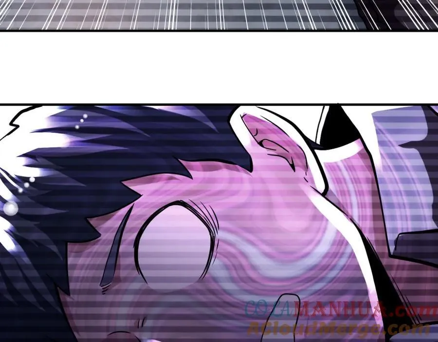 第425话 困境！ 第16页